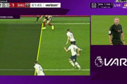 ◆悲報◆プレミアでVARがオフサイドライン解析ミス？スパーズの失点時の執拗なVARチェックが糞すぎる件ｗｗｗ