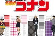「名探偵コナン 2022 SPRINGフェア」開催！安室透らの描き下ろしイラストを使用した特典公開