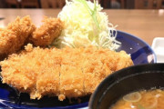 【疑問】ヒレカツとロースカツ、どっちが美味いか分からない