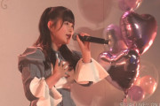 【STU48】池田裕楽、『沖舞公演』@広島に生出演🎤　「瀬戸内の妹」を披露