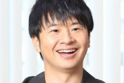 オードリー若林さん「テレビ番組でスタジオの芸能人の顔ワイプいらないんじゃないかなって思うんですけど」