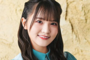 【日向坂46】まなふぃ、古参ファンの涙腺を刺激する