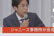 井ノ原「突然岡田が加入してデビュー決まったが何故だか理由はまったく知りません」