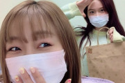 【SKE48】須田亜香里「待ち伏せされてました」