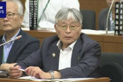 国立市長「積水ハウスの解体決定は唐突で遺憾。今後は解体工事でも住民に配慮しろ」