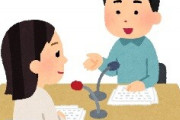 【悲報】声優のラジオ番組、今月で大量に終了する・・・