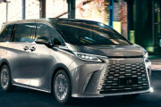 【速報】コレが世界最高級ミニバン、新型レクサスLMが発表ｗｗｗｗｗｗｗｗ