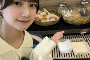 田辺美月、NST新潟総合テレビ『スマイルスタジアム』で『田辺のパン』のコーナーがスタート