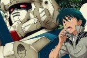 ガンダム08小隊の思い出 シローは一番好きな主人公