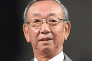 堀内恒夫氏　日本シリーズで敗れた阪神ナインにエール「互角の戦いでした」