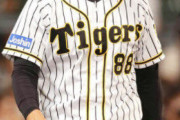 【急募】阪神タイガースの次期監督