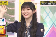 【乃木坂46】川﨑桜推薦 実況『最強スナック塩味編』海外遠征で日本を感じたい時にLay's【乃木坂工事中】