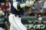 ヤクルト、ビジターで9勝3敗ｗｗｗｗｗｗｗｗｗｗｗ