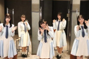 【アホスレ】STU48は横浜に拠点を移すべき