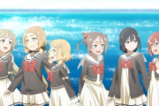 「結城友奈は勇者である」とかいうアニメ
