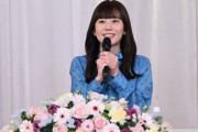 『おかあさんといっしょ』あつこお姉さん今年卒業へ！後任は音大で声楽を学ぶながたまやさん