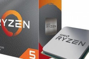 昨日組んだRyzen 5 3600機 今日になって異様に温度が高いことに気づいた