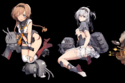 【艦これ】サブやサブサブを持ちたくなる娘はいるよね