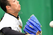 【画像】プロ野球選手の髪型、限界突破wwwwwwwwwwwwwwwwwwwwwwwwwwwwwwwww