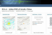 中国・新疆ウイグル自治区で「M6.4」の地震発生
