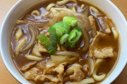カレーピラフ←わかる　カレーパン←まぁわかる　カレーうどん←はぁ………。
