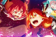 【PV公開】アニメ2期「小林さんちのメイドラゴンS」7月7日よりMX、ABC、テレビ愛知、BS11、AT-Xにて放送開始！