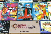 スーファミソフト（9800円）←これなんだったんや？