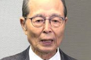 【野球】ソフトバンク・王貞治球団会長が体調不良で新年の鏡開きを欠席