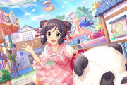 【デレステ】SSR楊菲菲が登場！パンダファイター！