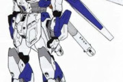 Hi-νガンダムの公式デザインも見慣れてしまった
