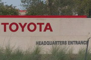 トヨタがアメリカ新車販売年間トップから陥落、半導体不足などからの回復が遅かったことが影響