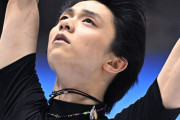 羽生結弦　元妻と生活した仙台市内の億ションを売却していた…購入時とほぼ同価格の“投げ売り”状態