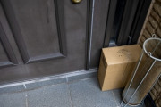 【悲報】ワイ、隣の部屋の奴に置き配パクリの疑いをかけられた結果……