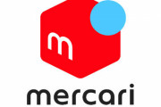 【絶好調】メルカリさん、過去最高益となる売上高1700億円、純利益83億円に達する見通し