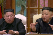 【悲報】金正恩ダイエット成功の情報が世界の情報当局を駆け巡るｗｗｗｗｗｗｗｗｗ