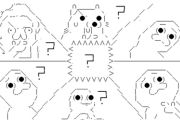 【悲報】童貞さん、この女性の胸が何カップか分からない【→画像】