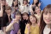【乃木坂46】アンダーキャプテンに任命されるという事は、結局こういう事なんだよな・・・