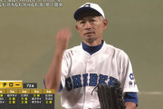 イチローさん、また女子高生相手に無双するｗｗｗｗ
