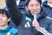 【大悲報】青山学院駅伝監督「ベネズエラの国民の皆様方が本当に喜んでるならトランプ大統領は評価されるべき」