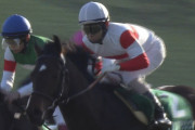 【競馬・京王杯SC】川田からレーンに乗り替わりダノンスマッシュ強すぎワロタｗｗｗｗｗｗｗｗ