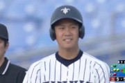 中日ファンの立教大1年山田健太、春に続いて秋も活躍してしまう
