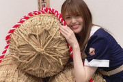 【朗報】松村沙友理、卒業はもう1年はなさそうだぞｗｗｗｗｗ