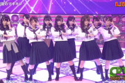【動画】9年前のCDTVの乃木坂46ｗｗｗｗｗｗｗｗｗ