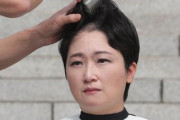 【画像】韓国の女性議員、文在寅大統領に抗議して丸刈りにするも日本製バリカンを使用し大炎上