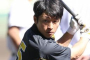 【朗報】セ新人王レースは阪神・近本に軍配か！？
