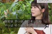 欅坂46運営「黒髪ロングで巻くな」長濱ねる、初期に運営から言われていたヘアスタイルについて語る【セブンルール】