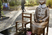 【韓国市民団体】 ベルリン少女像の撤去を求め、今月末訪独へ…慰安婦問題の嘘をまき散らすことは何の利益も生み出さない