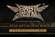 BABYMETAL「STAY METAL STAY ROCK-MAY-KAN開演前 待機組」