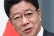 自民党「慰安婦問題、朝日新聞の虚偽でこんなことに…」　参院決算委員会で