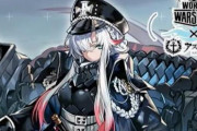【アズレン新情報】計画艦三期が7月9日に実装！加賀友禅とのコラボが決定！